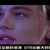澳门新宝珠宝是真的吗！