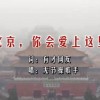 word2010加目录